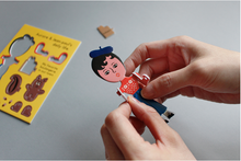 Load image into Gallery viewer, Paper Toy Aurore And Jean Paul - whoami
