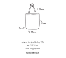 Load image into Gallery viewer, Knit Eco Bag Aurore And Jean Paul - whoami
